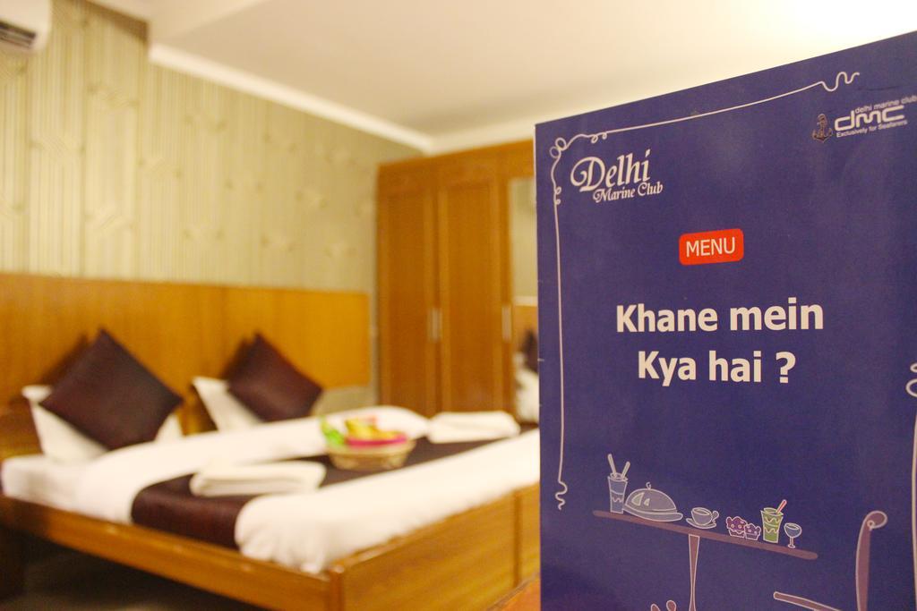 Hotel Delhi Marine Club C6 Vasant Kunj ニューデリー エクステリア 写真